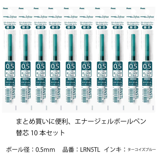 Pentel Energel 0.5 Turquoise Blue Ballpoint Pen Refill 10 Pieces Pack-Kiichin - The #1 Place for Japanese Goods in Your Hand!