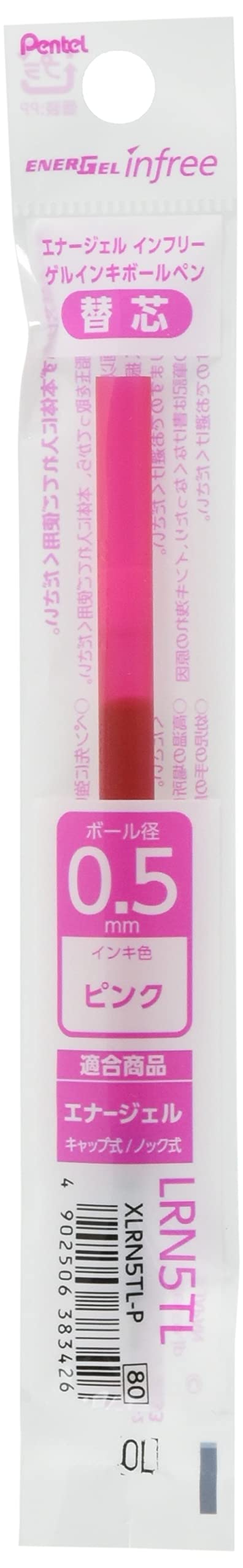 Pentel Energel 0.5Mm Pink Ballpoint Pen Refill Pack of 10-Kiichin - The #1 Place for Japanese Goods in Your Hand!
