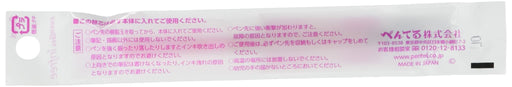 Pentel Energel 0.5Mm Pink Ballpoint Pen Refill Pack of 10-Kiichin - The #1 Place for Japanese Goods in Your Hand!