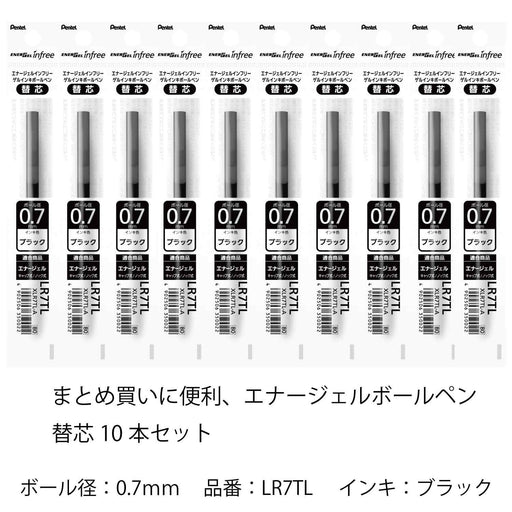 Pentel Energel 0.7 Black Xlr7Tl-A Ballpoint Pen Refill Pack of 10-Kiichin - The #1 Place for Japanese Goods in Your Hand!