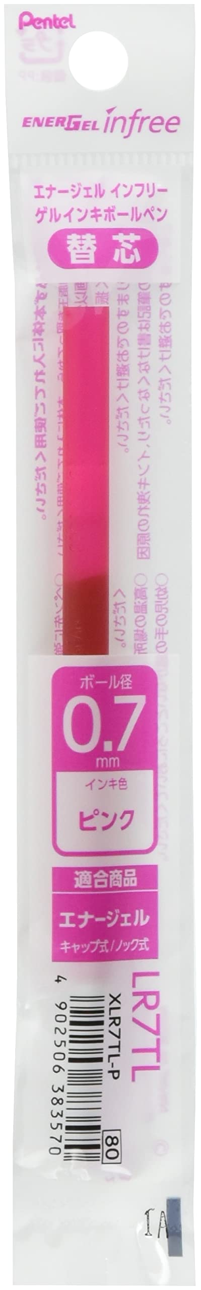 Pentel Energel 0.7mm Pink Ballpoint Pen Refill Pack of 10-Kiichin - The #1 Place for Japanese Goods in Your Hand!