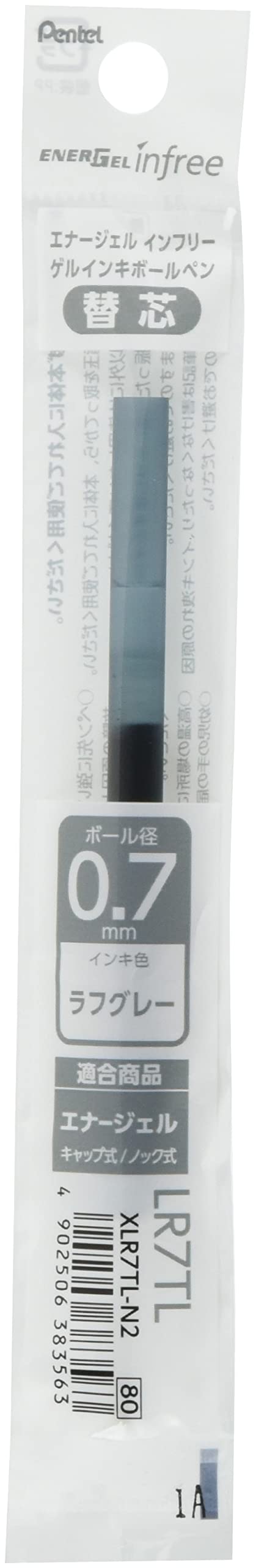 Pentel EnerGel 0.7mm Ballpoint Pen Refill in Rough Gray Pack of 10-Kiichin - The #1 Place for Japanese Goods in Your Hand!
