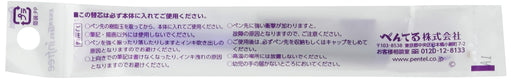 Pentel Energel 0.7mm Violet Ballpoint Pen Refill 10 Pieces - XLR7TL-V-Kiichin - The #1 Place for Japanese Goods in Your Hand!