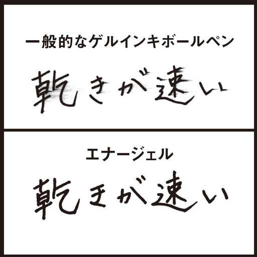 Pentel LRN5H Black Ballpoint Pen Refill Set 10 Pieces - XLRN5H-A-Kiichin - The #1 Place for Japanese Goods in Your Hand!