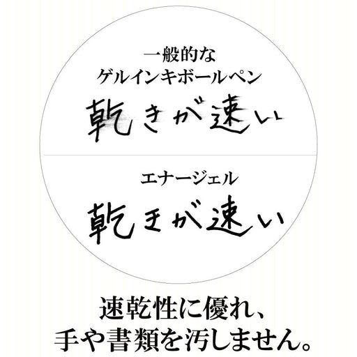 Pentel Energel 0.3mm Blue Black Ballpoint Pen Refill Pack of 10-Kiichin - The #1 Place for Japanese Goods in Your Hand!