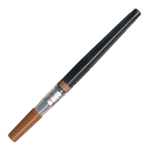 Pentel Brush Pen Xgfl-106 - Art Brush in Brown Color-Kiichin - The #1 Place for Japanese Goods in Your Hand!