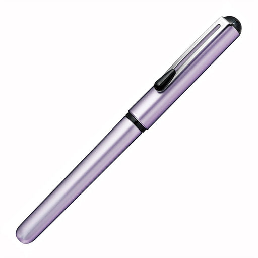 Pentel Kirari Xgfkpv-A Mauve Portable Brush Pen from Pentel-Kiichin - The #1 Place for Japanese Goods in Your Hand!