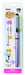 Pentel Kirari Xgfkpv-A Mauve Portable Brush Pen from Pentel-Kiichin - The #1 Place for Japanese Goods in Your Hand!
