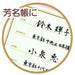 Pentel Kirari Xgfkpv-A Mauve Portable Brush Pen from Pentel-Kiichin - The #1 Place for Japanese Goods in Your Hand!