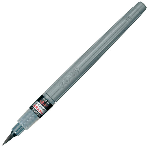 Pentel Medium Point Black Brush Pen XFP5M - Artistic Quality-Kiichin - The #1 Place for Japanese Goods in Your Hand!