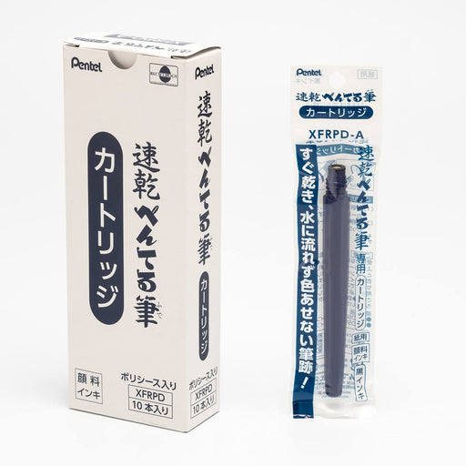 Pentel Quick Dry Brush Pen with 10 Black Cartridges Xfrpd-A - Pentel-Kiichin - The #1 Place for Japanese Goods in Your Hand!