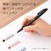 Pentel 6-Color Set A Brush Touch Felt Pen - SES15C-6Sta Pentel Collection-Kiichin - The #1 Place for Japanese Goods in Your Hand!