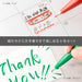Pentel 6-Color Set A Brush Touch Felt Pen - SES15C-6Sta Pentel Collection-Kiichin - The #1 Place for Japanese Goods in Your Hand!