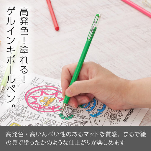 Pentel Matte Hop Green 10-Piece Color Ballpoint Pen Set K110-Vd-Kiichin - The #1 Place for Japanese Goods in Your Hand!