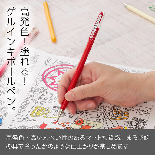 Pentel Matte Hop Red Color Ballpoint Pen Pack of 10 - K110-Vb-Kiichin - The #1 Place for Japanese Goods in Your Hand!