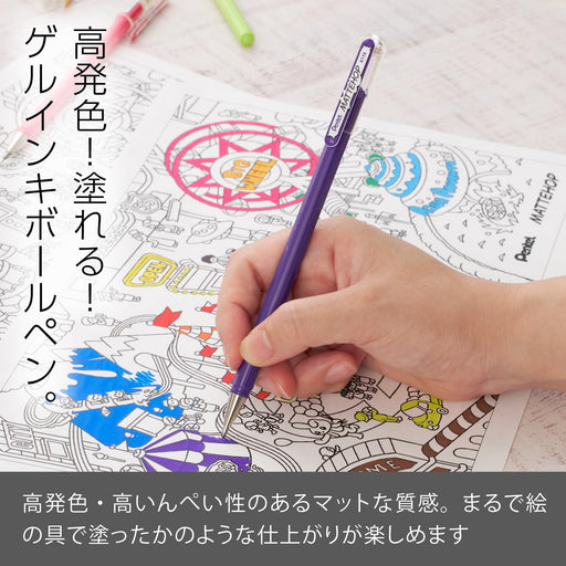 Pentel Color Ballpoint Pen 10-pack Matte Hop Violet K110-Vv Series-Kiichin - The #1 Place for Japanese Goods in Your Hand!