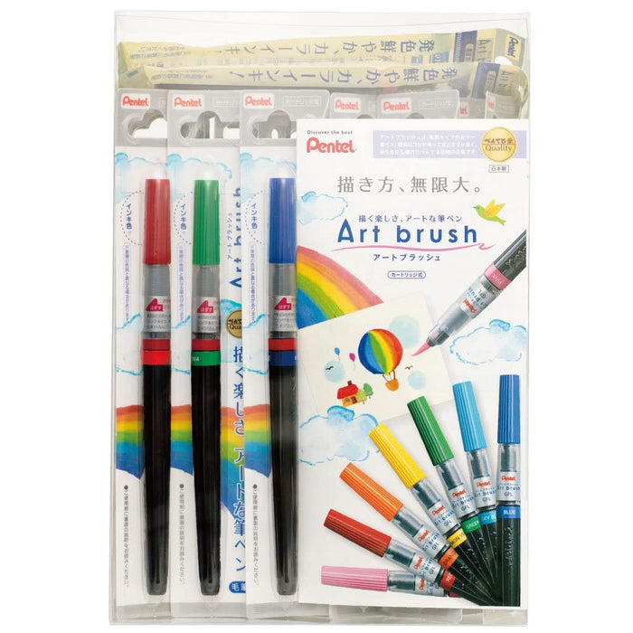 Pentel 18 Color Brush Pen Art Set with Extra Cartridge-Kiichin - The #1 Place for Japanese Goods in Your Hand!