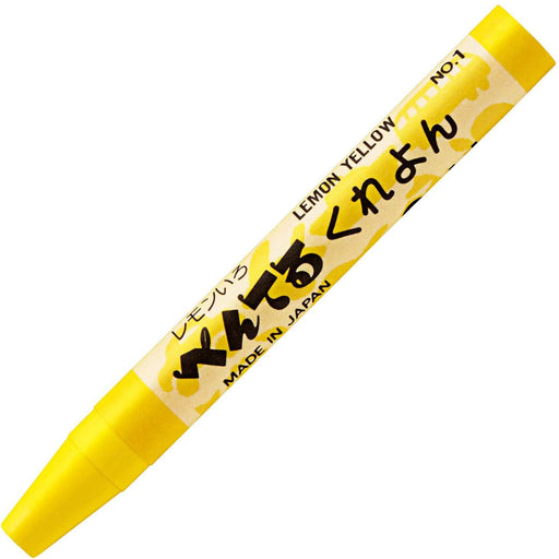 Pentel Lemon Color Crayon Set Ptc-T01R Pack of 10-Kiichin - The #1 Place for Japanese Goods in Your Hand!