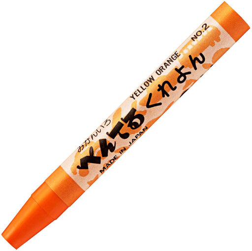 Pentel PTC-T02R Crayon Set Pack of 10 in Vibrant Orange Color-Kiichin - The #1 Place for Japanese Goods in Your Hand!