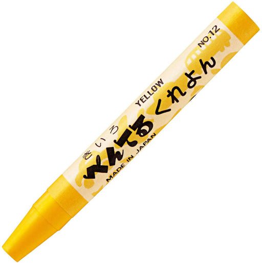 Pentel PTC-T12R Yellow Crayon Set - Pack of 10-Kiichin - The #1 Place for Japanese Goods in Your Hand!