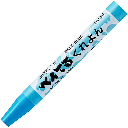 Pentel PTC-T14R Blue Crayon Set - Pack of 10 from Pentel-Kiichin - The #1 Place for Japanese Goods in Your Hand!