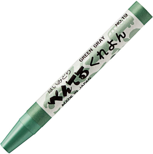 Pentel PTC-T19R Midori Crayon Set - Pack of 10-Kiichin - The #1 Place for Japanese Goods in Your Hand!