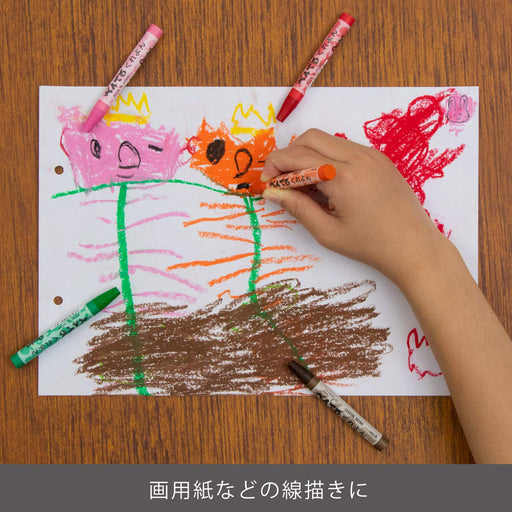 Pentel PTC-T77R Dark Blue Crayon Set of 10-Kiichin - The #1 Place for Japanese Goods in Your Hand!