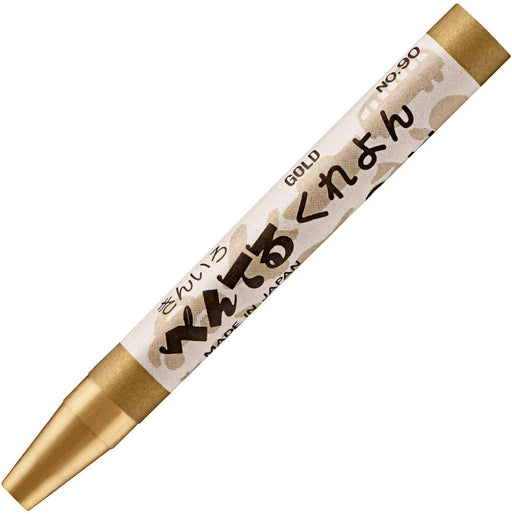 Pentel Kiniro 10-Pack Crayon Set Ptc-T90R Colorful Drawing Tools-Kiichin - The #1 Place for Japanese Goods in Your Hand!