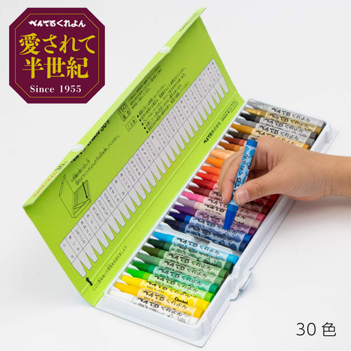 Pentel Ptcr-30 Colorful Crayon Set - 30 Colors with User Guide-Kiichin - The #1 Place for Japanese Goods in Your Hand!