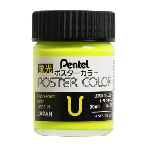 Pentel Enogu U Fluorescent Lemon Poster Color Wpu2T79D-Kiichin - The #1 Place for Japanese Goods in Your Hand!