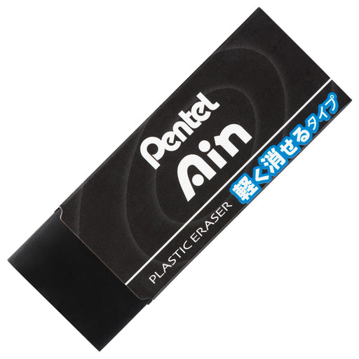 Pentel Ein Black Erasers Zeah10A Bulk Pack of 30 Pieces-Kiichin - The #1 Place for Japanese Goods in Your Hand!