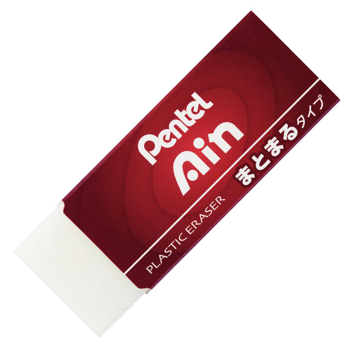 Pentel Ein Zeas10 Bulk Pack of 30 High-Quality Erasers-Kiichin - The #1 Place for Japanese Goods in Your Hand!