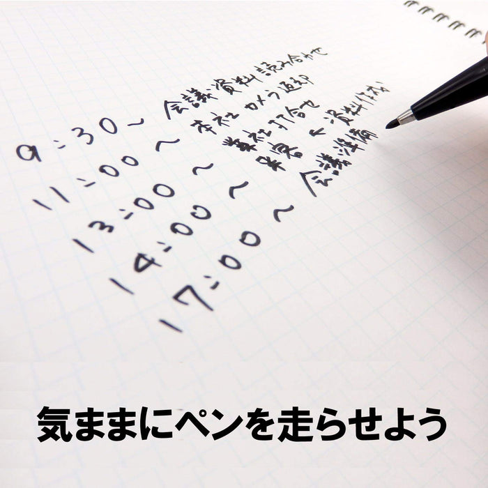 Pentel 5 Pack Black Felt-Tip Pen XS520AD5 - Perfect for Artistic Use-Kiichin - The #1 Place for Japanese Goods in Your Hand!