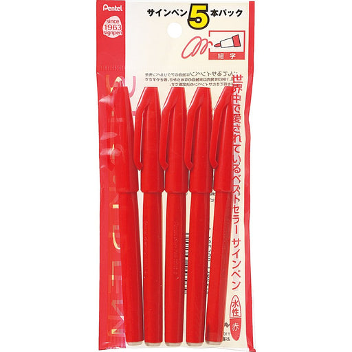 Pentel Felt-Tip Pen Pack of 5 in Vibrant Red Model XS520BD5-Kiichin - The #1 Place for Japanese Goods in Your Hand!