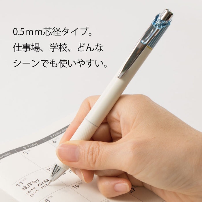 Pentel Energel Klena Bln75Ls-A 0.5 Gel Pen Pack of 10 Saxophone Blue-Kiichin - The #1 Place for Japanese Goods in Your Hand!