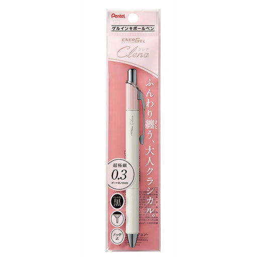 Pentel Energel Kurena 03 Gel Ballpoint Pen Set in Classical Pink 5 Pieces-Kiichin - The #1 Place for Japanese Goods in Your Hand!