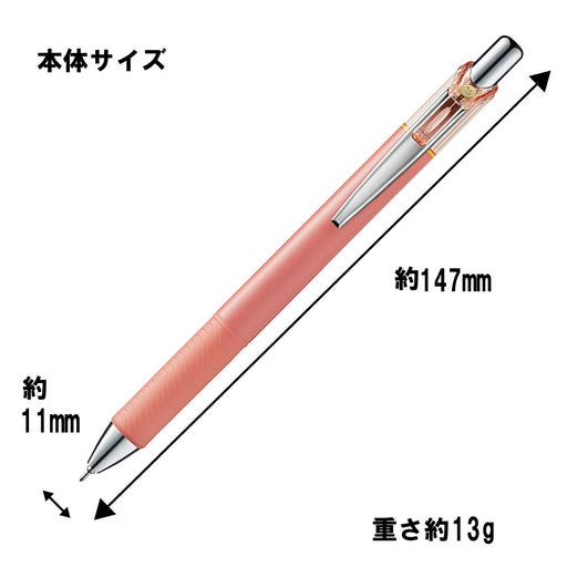 Pentel Energel Kurena Bln75L-B 05 Red Gel Ballpoint Pen Pack of 10-Kiichin - The #1 Place for Japanese Goods in Your Hand!