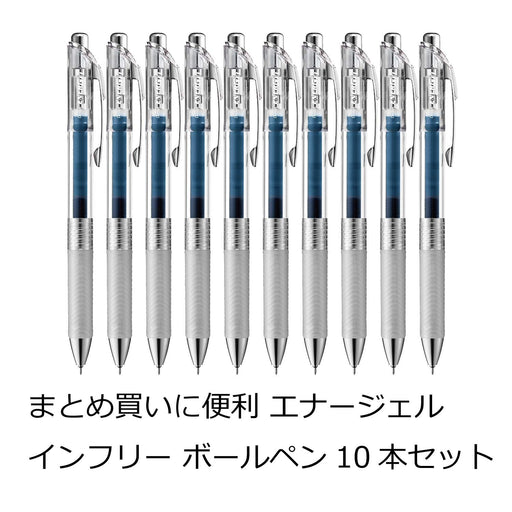 Pentel Energel Infree 0.4 Blue Black Gel Ink Ballpoint Pen 10 Pieces Pack-Kiichin - The #1 Place for Japanese Goods in Your Hand!