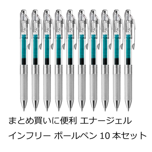 Pentel Energel Infree 0.7 Gel Ink Ballpoint Pen Turquoise Blue 10 Pack-Kiichin - The #1 Place for Japanese Goods in Your Hand!