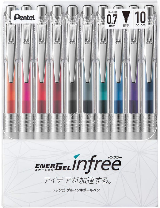 Pentel EnerGel Infree 0.7mm Gel Ink Ballpoint Pen 10 Colors Pack-Kiichin - The #1 Place for Japanese Goods in Your Hand!