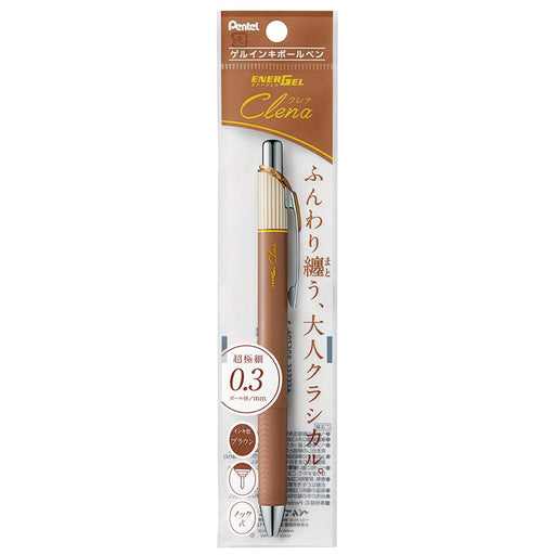Pentel Energel Kurena 03 Gel Ink Ballpoint Pen Xbln73L-E Brown Pack of 5-Kiichin - The #1 Place for Japanese Goods in Your Hand!
