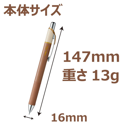 Pentel Energel Kurena 04 Gel Ink Ballpoint Pen Bln74L-E Brown Pack of 10-Kiichin - The #1 Place for Japanese Goods in Your Hand!