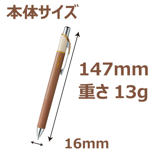 Pentel Energel Kurena 05 Gel Ink Ballpoint Pen Brown Pack of 10-Kiichin - The #1 Place for Japanese Goods in Your Hand!