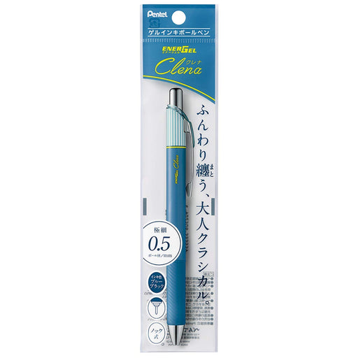 Pentel Energel Kurena 05 Blue Black Gel Ink Ballpoint Pen Xbln75L-Ca-Kiichin - The #1 Place for Japanese Goods in Your Hand!