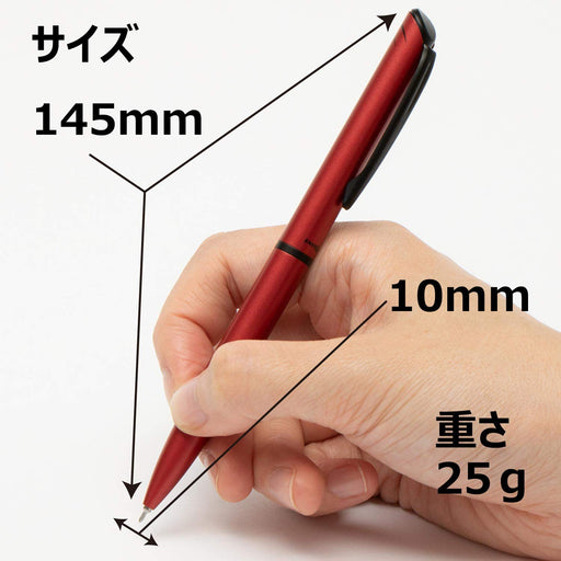 Pentel Energel Philography Limited Red Gel Ink Ballpoint Pen BLN2505B-Kiichin - The #1 Place for Japanese Goods in Your Hand!