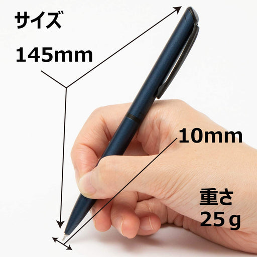 Pentel Energel Philography Limited Dark Blue Gel Ink Ballpoint Pen BLN2505C-Kiichin - The #1 Place for Japanese Goods in Your Hand!