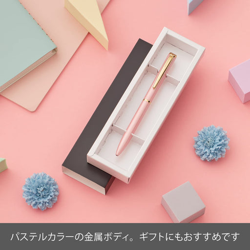 Pentel Energel Philography Pastel Pink 0.5mm Gel Ink Pen Gift Box BLN2005PP-Kiichin - The #1 Place for Japanese Goods in Your Hand!