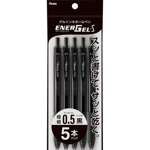 Pentel Energel S Gel Ink Ballpoint Pen 0.5mm Black Pack of 5-Kiichin - The #1 Place for Japanese Goods in Your Hand!