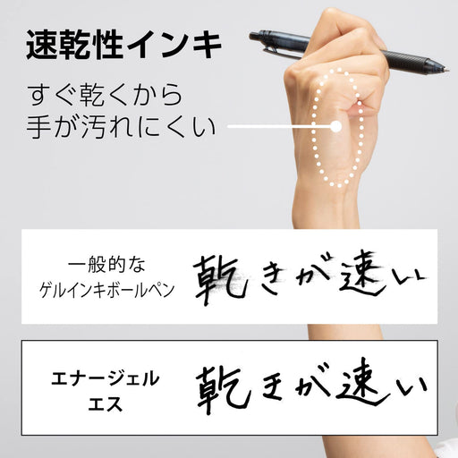 Pentel Energel S Gel Ink Ballpoint Pen 0.5mm Black Pack of 5-Kiichin - The #1 Place for Japanese Goods in Your Hand!