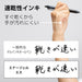 Pentel Energel S Gel Ink Ballpoint Pen 0.5mm Black Pack of 5-Kiichin - The #1 Place for Japanese Goods in Your Hand!